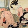 eizan shunga