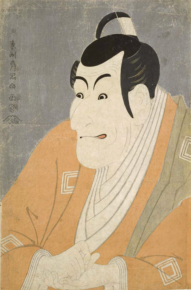 Sharaku2