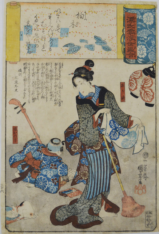 kuniyoshi_neko01_web