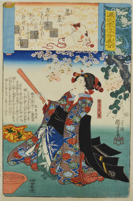 kuniyoshi_neko02_web