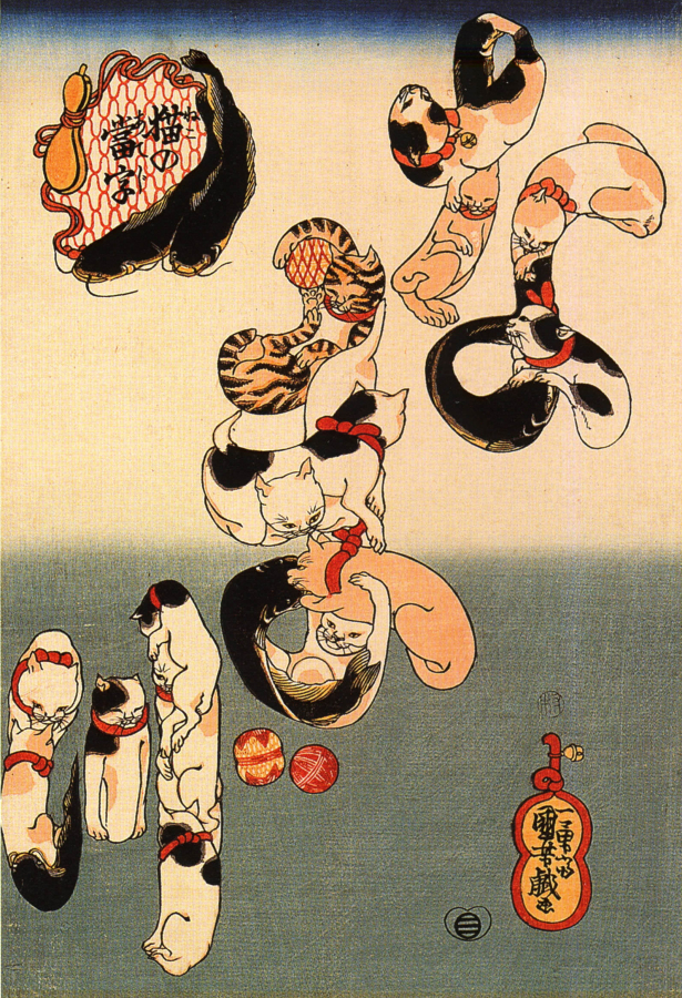 kuniyoshi_7