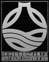 ukisho-logo