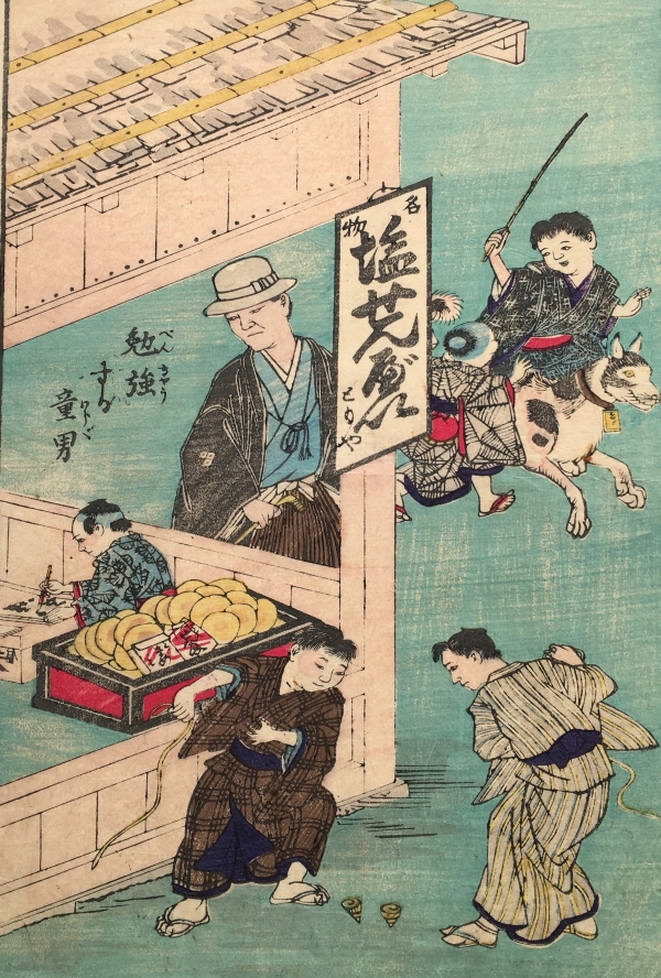 ukiyoe