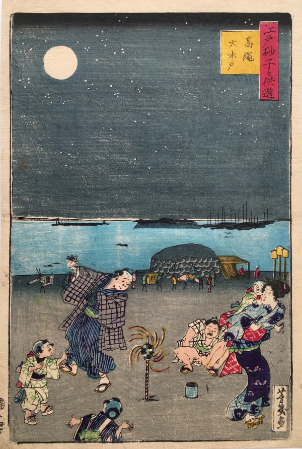 yoshiiku_ukiyoe