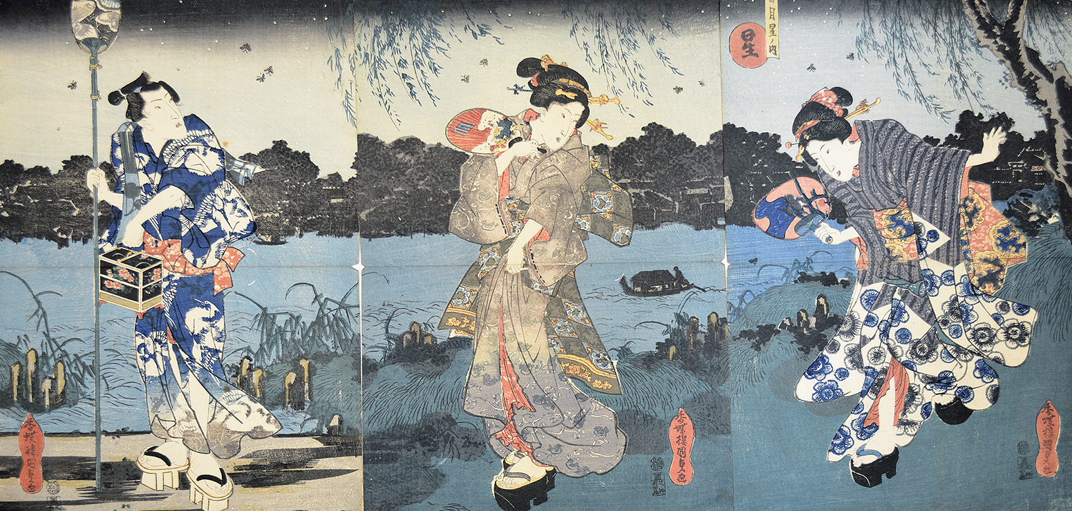 kunisada-hoshi