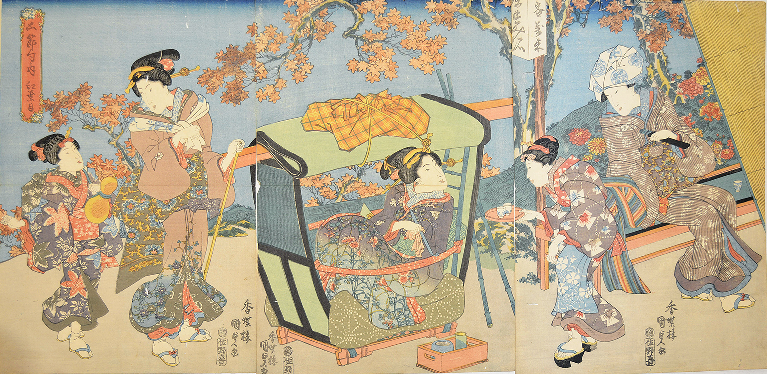 kunisada-koyou