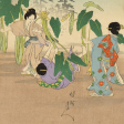 周延/Chikanobu「徳川時代貴婦人の図　山里のづいき引き」 Ladies of the Tokugawa period / Harvesting Taro