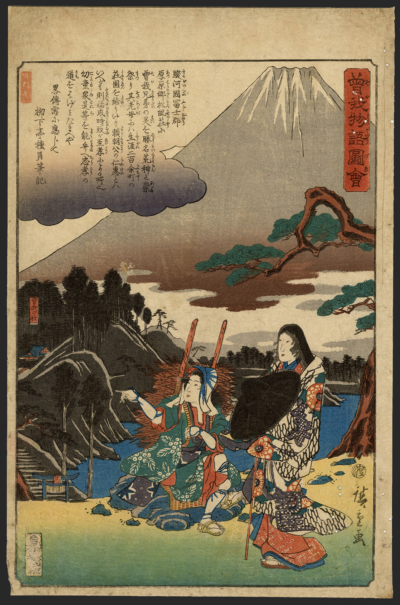 広重 / Hiroshige「曽我物語図會 曽我乃社」Soga Story/ Soga Shrine