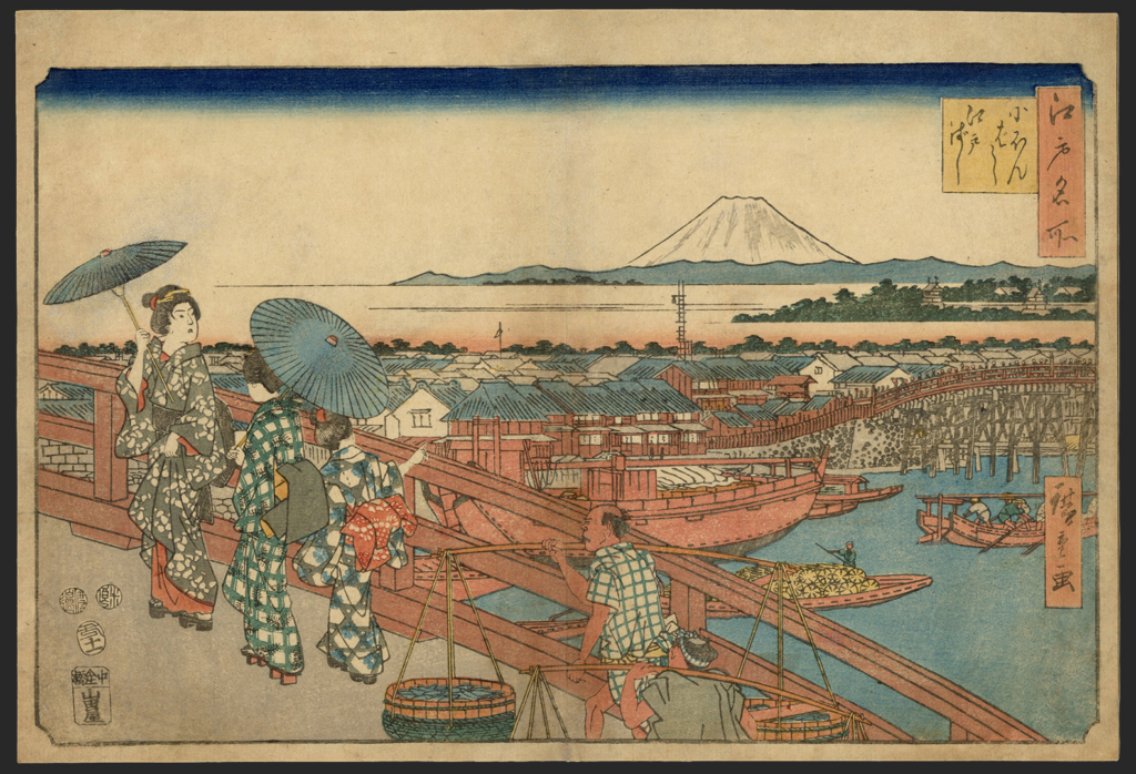 広重 / Hiroshige「江戸名所 にほんばし江戸ばし」Famous Views of Edo / Nihonbashi