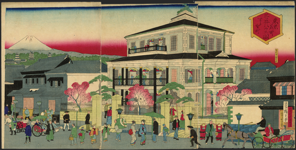 三代広重/ Hiroshige Ⅲ「東京名所 三ツ井ハウス図 する賀町」Tokyo Famous Place Mitsui House