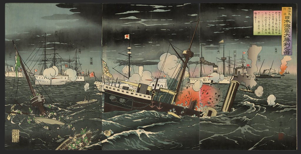 米作 / Beisaku「海洋島附近日本海軍大勝利之図」"Kaiyoutou Battle"