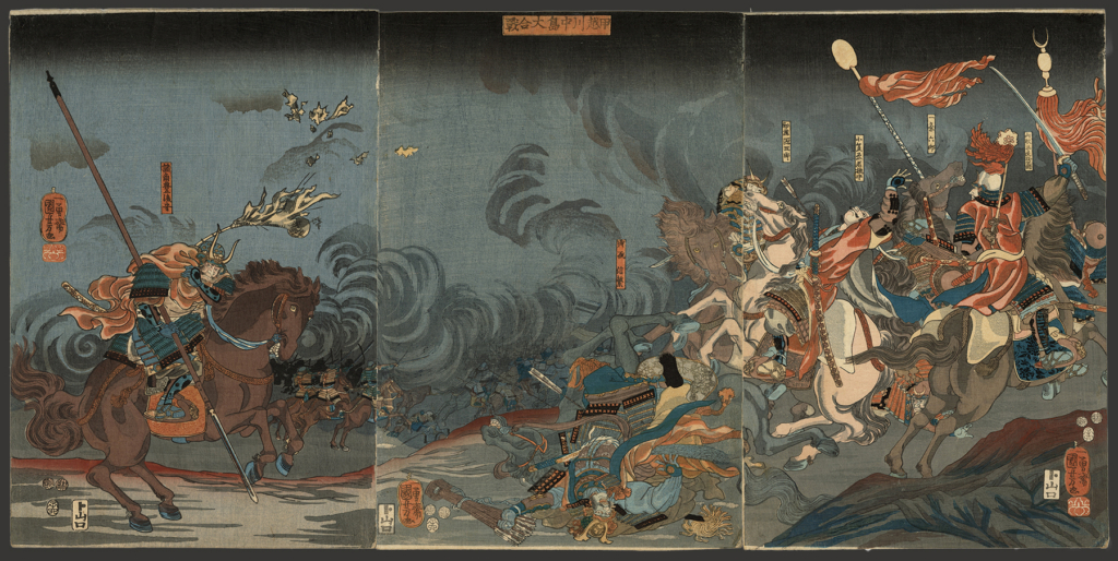 国芳 / Kuniyoshi「甲越川中島大合戦」The Great Battle of Kawanakajima