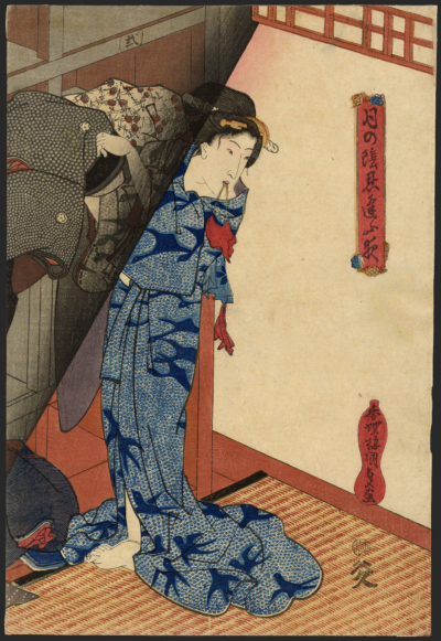 国貞 初代/ KunisadaⅠ「月の陰忍逢ふ夜」Secret Meetings by Monlight