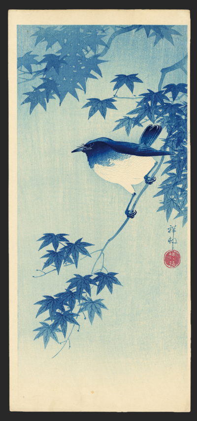 祥邨 / Shoson「駒⿃」
