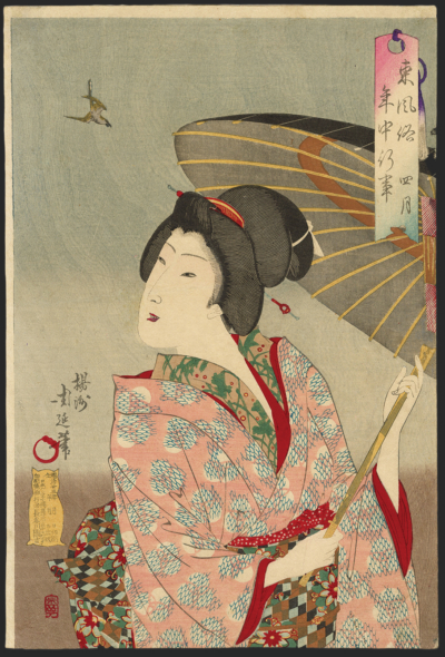 周延 / Chikanobu「東間⾵俗年中⾏事 四⽉」