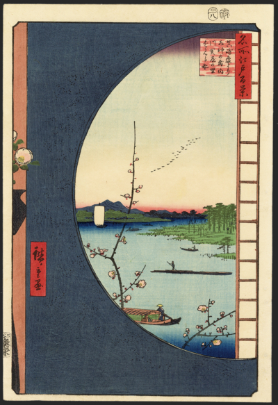 広重 / Hiroshige「名所江戸百景 真崎辺より水神の森内川関屋の里を見るの図」
