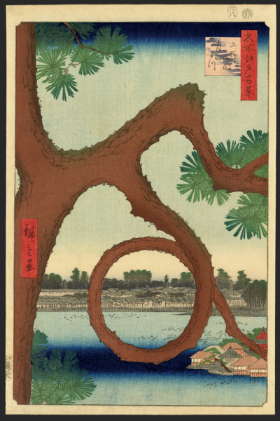 広重 / Hiroshige「名所江戸百景 上野山内月のまつ」