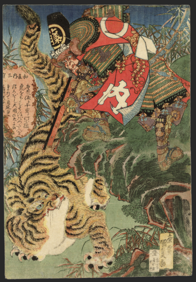 国貞/Kunisada「和藤内三官 千里ヶ竹虎狩(加藤清正)」