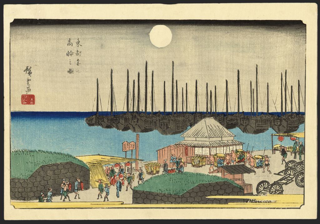 広重 / Hiroshige「東都名所 高輪之図」