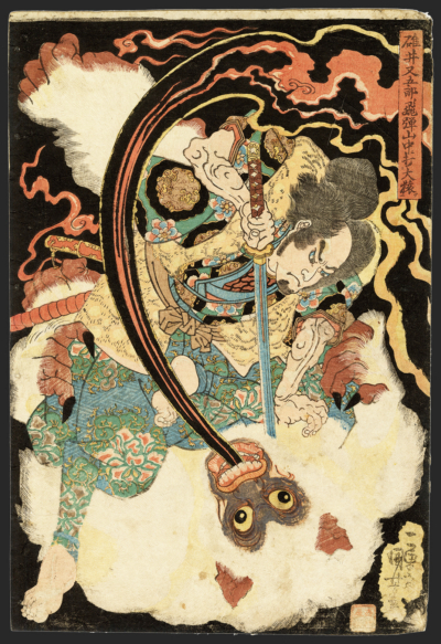 国芳 / Kuniyoshi 「碓井又五郎飛騨山中ニ打大猿ヲ」