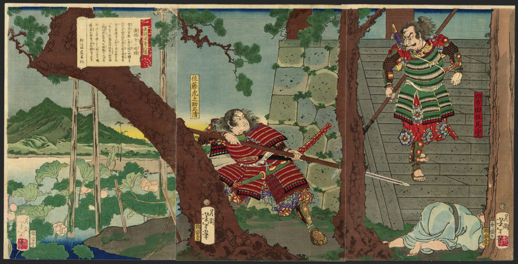 芳年 / Yoshitoshi 「美談武者八景 廣徳寺の晩鐘」三枚続